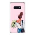 Дизайнерский силиконовый чехол для Samsung Galaxy S10e Девушка и букет