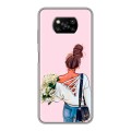 Дизайнерский пластиковый чехол для Xiaomi Poco X3 Девушка и букет