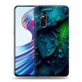 Дизайнерский пластиковый чехол для Vivo V15 Pro Листья