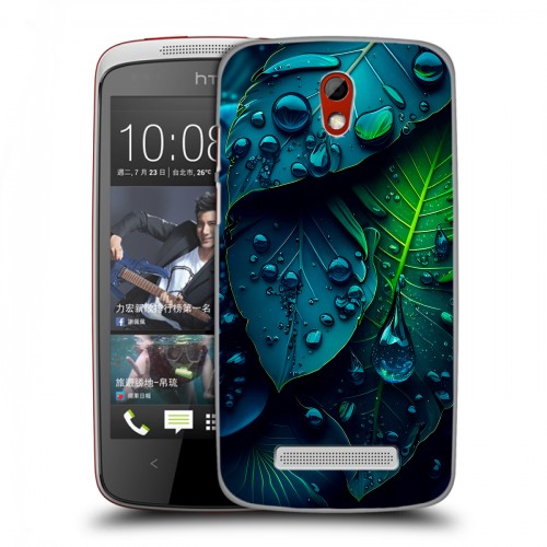 Дизайнерский пластиковый чехол для HTC Desire 500 Листья