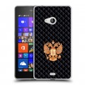 Дизайнерский пластиковый чехол для Microsoft Lumia 540 Герб России принт