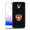 Дизайнерский пластиковый чехол для Meizu M3E Герб России принт