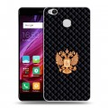 Дизайнерский силиконовый с усиленными углами чехол для Xiaomi RedMi 4X Герб России принт