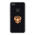 Дизайнерский силиконовый чехол для Huawei P10 Lite Герб России принт