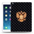 Дизайнерский силиконовый чехол для Ipad (2017) Герб России принт