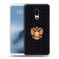 Дизайнерский пластиковый чехол для Meizu 16th Plus Герб России принт