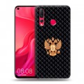 Дизайнерский пластиковый чехол для Huawei Nova 4 Герб России принт