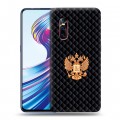 Дизайнерский пластиковый чехол для Vivo V15 Pro Герб России принт