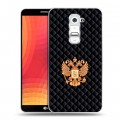 Дизайнерский пластиковый чехол для LG Optimus G2 Герб России принт