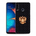 Дизайнерский пластиковый чехол для Samsung Galaxy A20s Герб России принт
