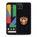 Дизайнерский пластиковый чехол для Google Pixel 4 Герб России принт