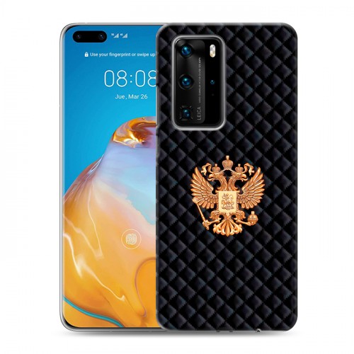 Дизайнерский пластиковый чехол для Huawei P40 Pro Герб России принт