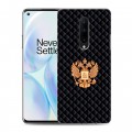 Дизайнерский пластиковый чехол для OnePlus 8 Герб России принт