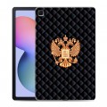 Дизайнерский силиконовый чехол для Samsung Galaxy Tab S6 Lite Герб России принт