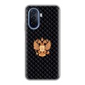 Дизайнерский силиконовый чехол для Huawei Nova Y70 Герб России принт