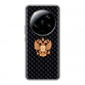 Дизайнерский силиконовый чехол для Xiaomi 13 Ultra Герб России принт