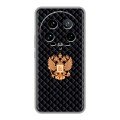 Дизайнерский силиконовый чехол для Xiaomi 14 Ultra Герб России принт