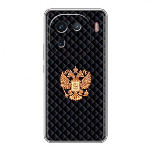 Дизайнерский силиконовый чехол для IQOO 12 Герб России принт