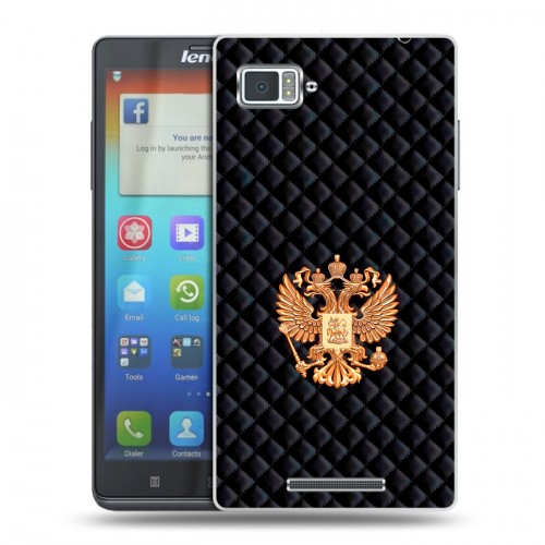 Дизайнерский пластиковый чехол для Lenovo Vibe Z Герб России принт