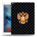 Дизайнерский пластиковый чехол для Ipad Pro Герб России принт