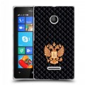 Дизайнерский пластиковый чехол для Microsoft Lumia 435 Герб России принт