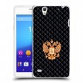 Дизайнерский пластиковый чехол для Sony Xperia C4 Герб России принт