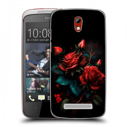 Дизайнерский пластиковый чехол для HTC Desire 500 Розы красные