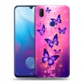 Дизайнерский пластиковый чехол для Vivo V11i Бабочки