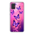 Дизайнерский силиконовый чехол для Samsung Galaxy A51 Бабочки