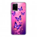 Дизайнерский силиконовый чехол для Vivo Y33s Бабочки