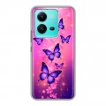 Дизайнерский силиконовый чехол для Vivo V25 Бабочки
