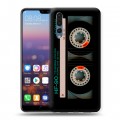 Дизайнерский силиконовый с усиленными углами чехол для Huawei P20 Pro Кассета