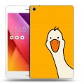 Дизайнерский силиконовый чехол для ASUS ZenPad S 8 Утка