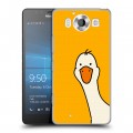 Дизайнерский пластиковый чехол для Microsoft Lumia 950 Утка