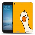 Дизайнерский силиконовый чехол для Xiaomi Mi Pad 2 Утка
