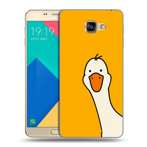 Дизайнерский силиконовый чехол для Samsung Galaxy A9 Утка