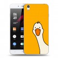 Дизайнерский пластиковый чехол для OnePlus X Утка
