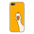 Дизайнерский силиконовый чехол для Iphone 7 Утка