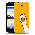Дизайнерский пластиковый чехол для ZTE Blade A510 Утка