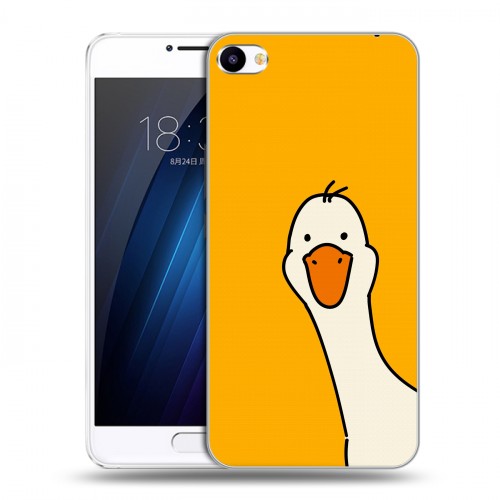 Дизайнерский пластиковый чехол для Meizu U20 Утка