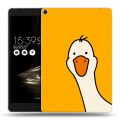 Дизайнерский силиконовый чехол для ASUS ZenPad 3S 10 Утка