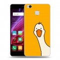 Дизайнерский силиконовый с усиленными углами чехол для Xiaomi RedMi 4X Утка