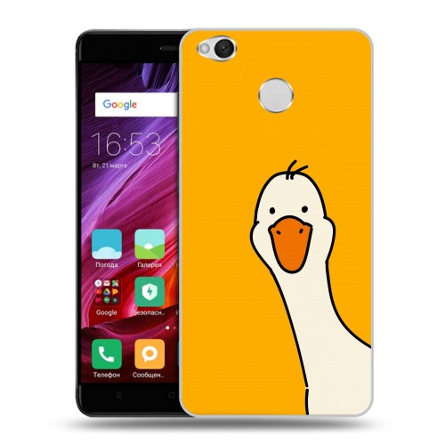 Дизайнерский силиконовый с усиленными углами чехол для Xiaomi RedMi 4X Утка