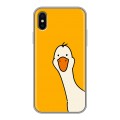 Дизайнерский силиконовый чехол для Iphone x10 Утка