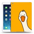 Дизайнерский силиконовый чехол для Ipad Air Утка