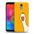 Дизайнерский пластиковый чехол для LG Q7 Утка