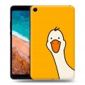 Дизайнерский силиконовый чехол для Xiaomi Mi Pad 4 Утка