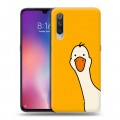 Дизайнерский пластиковый чехол для Xiaomi Mi9 Утка