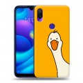 Дизайнерский пластиковый чехол для Xiaomi Mi Play Утка