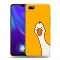 Дизайнерский силиконовый с усиленными углами чехол для OPPO A1k Утка